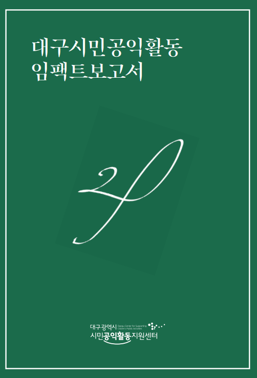 표지이미지1.PNG