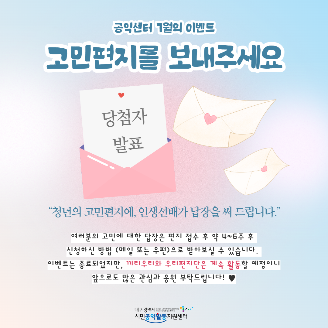 제목을 입력하세요 (67).png