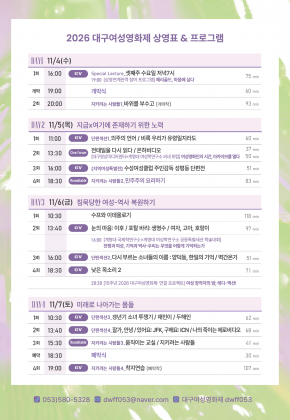 2번째 공모 활동 보기
