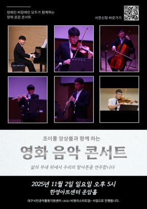 2번째 공모 활동 보기