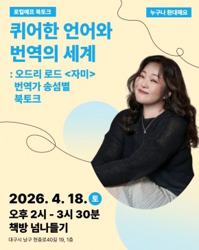 3번째 공모 활동 보기