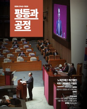 3번째 공모 활동 보기