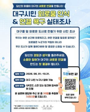 공모 활동 보기