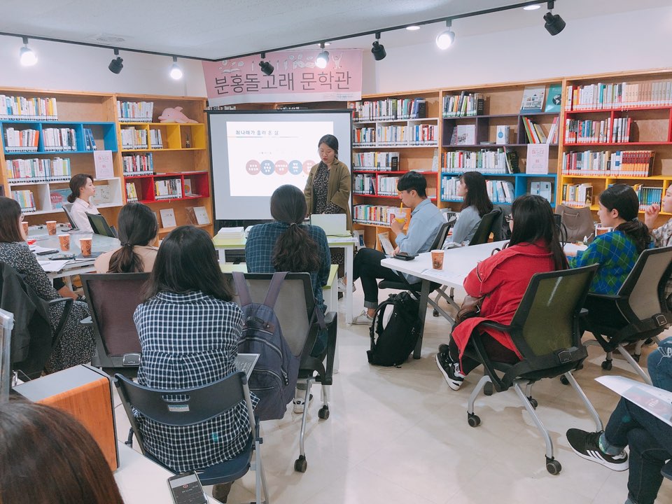 KakaoTalk_20180426_160201732.jpg 201804281701061138643910.jpg